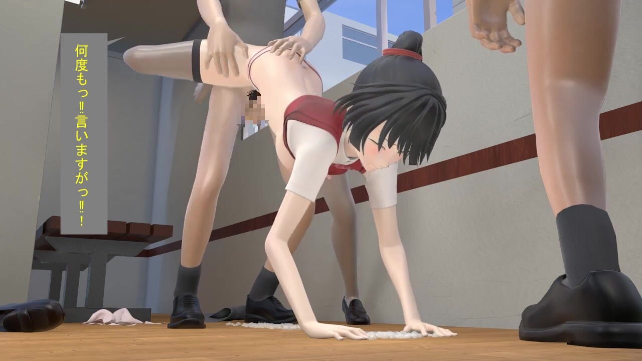 【成人】[狂イ咲]君がミンナにネトラレた件ーその弐ー-蝌蚪窝|成人|91PORNY|九色