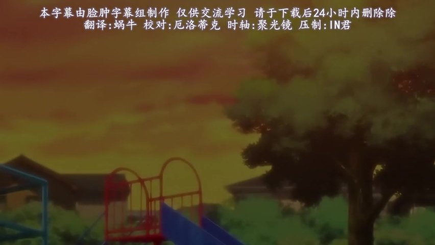 ジュヴナイルポルノグラフィ-蝌蚪窝|成人|91PORNY|九色