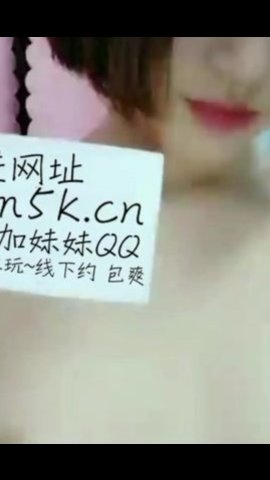 【极品高端泄密】极品爆乳快手超级女神『我是洋洋』约炮粉丝啪啪极品爆乳后入挺炮啊啊浪叫三点全露高清720-蝌蚪窝|成人|91PORNY|九色